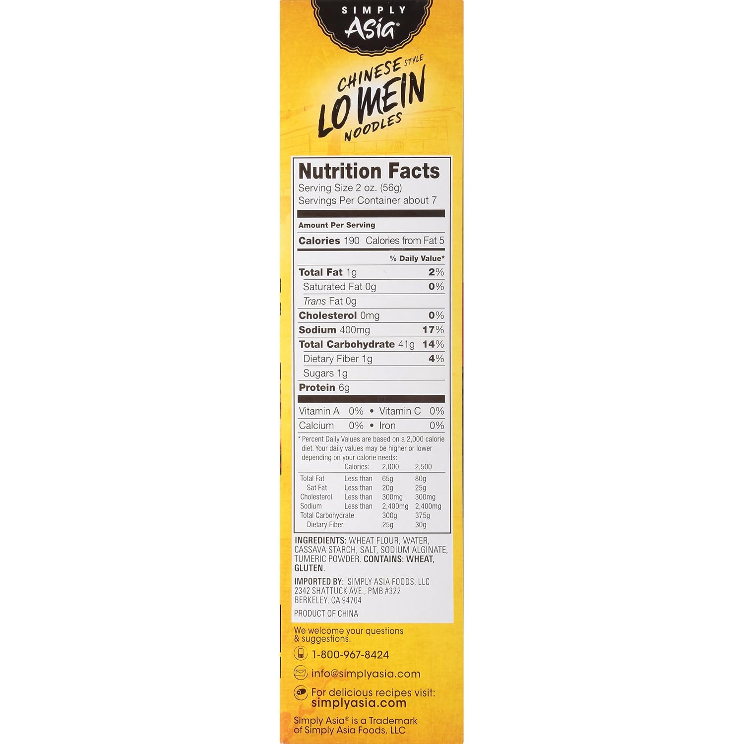 Simply Asia Lo Mein Noodles, 4-6 Minute Boil – Fast Weeknight Dinner Solution for Busy Professionals
