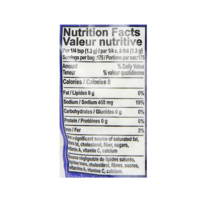 single-ingredient composition (pure sea salt) with no additives or anti-caking agents