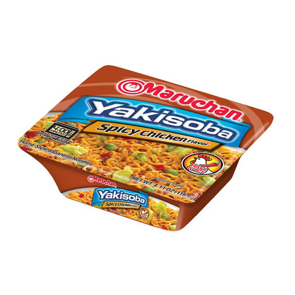 stir-fry yakisoba noodle format — no broth required