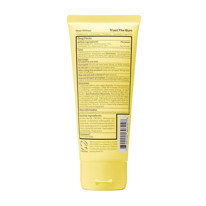 Sun Bum Kids SPF 50 Clear Sunscreen Lotion – Daily SPF Defense for Active Kids, Reef-Safe Wellness Routine