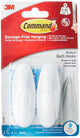 White - Medium