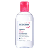 Bioderma Sensibio H2O – Thoughtful Makeup Remover Gift Set for Sensitive Skin Beauty Lovers