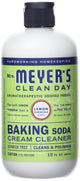 12 Fl Oz (Pack of 1)