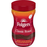 Folgers Classic Roast Instant Coffee – Portable Travel Jar for Campground and Road Trip Brewing