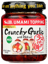 S&B Crunchy Garlic Chili Oil – Comforting Umami Addition to Wholesome Meal Prep, Family Friendly Mild Spice Trio (3.9 oz)