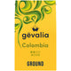 Colombia - 20 Ounce (Pack of 1)