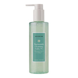 Naturium Niacinamide Cleansing Gelée 3% — Dermatologist-Tested Daily Wash for Sensitive & Reactive Skin