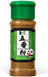 NPG Chinese Five Spice Powder – Single Jar Replaces Five Spices for a Clutter-Free Pantry