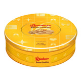 Bauducco Danish Shortbread Cookies – Guilt-Free Pantry Snack for Tea, Coffee, and Mindful Evening Rituals