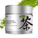 Matcha - 1.06oz