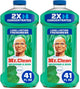 41 Fl Oz (Pack of 2)