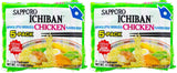 Sapporo Ichiban Chicken Flavored Noodle Soup – Lower Sodium Comfort Bowl for a Calming Nightly Wind-Down