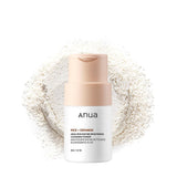 ANUA Rice Enzyme Brightening Cleansing Powder – One-Step Dual Function for Less-is-More Skincare Counters