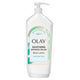 Aloe Vera - 18 Fl Oz (Pack of 1)