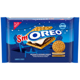 OREO S'mOREO Sandwich Cookies – Fun Limited Edition Hostess Gift for Summer Parties and Housewarmings, 10.68 oz