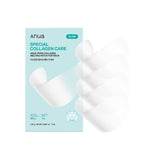 Anua PDRN Collagen Melting Patch – Calming Nightly Skincare Ritual with Salmon DNA, Neck and Forehead Renewal