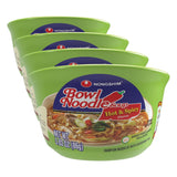 Nongshim Ramen Noodles, Quick Office Desk Lunch Instant Ramen Bowl, Premium Microwavable Korean Noodle Soup