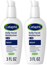 Cetaphil Overnight Face Cream – Simple, Oil-Free Hydration for Minimalist Beauty Routines