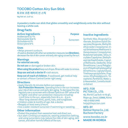TOCOBO Cotton Airy Sun Stick SPF 50 – Slim Neutral Stick That Replaces Two Products in Your Skincare Lineup