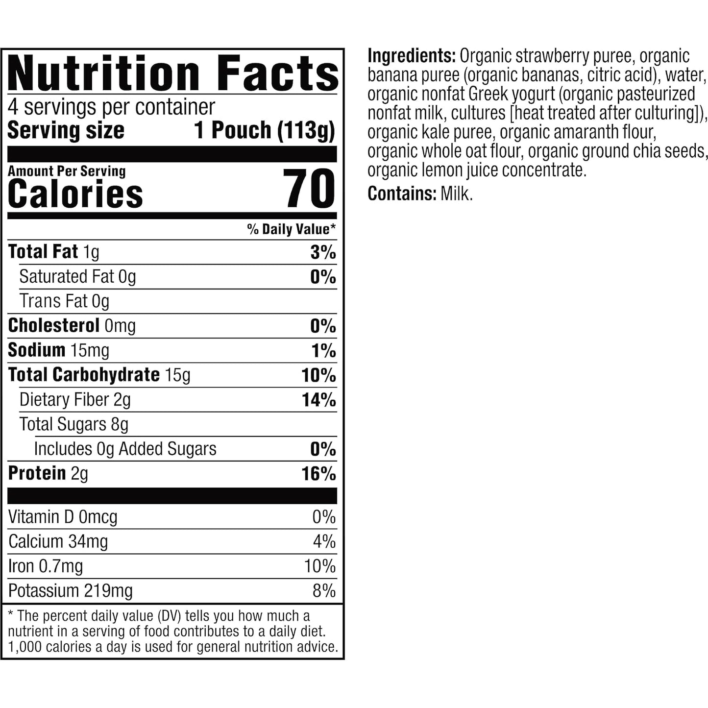 usda organic certified ingredient blend (fruits, veggies, greek yogurt, whole grains)