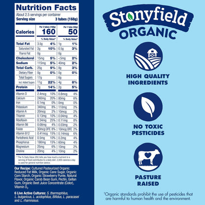 usda organic, non-gmo project verified, gluten-free, and kosher certified