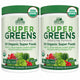 Natural - 10.5 Ounce (Pack of 2)