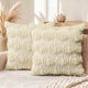Beige - 20" x 20" (Pack of 2)