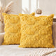 Yellow Maple - 18" x 18" (Pack of 2)