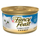 Turkey - 3 Ounce (Pack of 24)