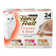 Chicken & Beef - 3 Ounce (Pack of 24)